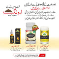 Long Kastori Shadi Course