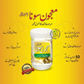 Majon Sona (Zafran wali)
