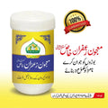 Majon Zafran Khas (Kastori wali)