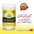 Majon long Kastori