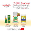Zafran Gold Shadi Course